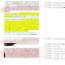 [17기] 이화여대 1.5배수 밖 최초합, 부산대 0.5배수 최초합/자소서 첨삭,판매/비스카이 이미지