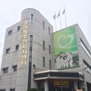 꿈꾸는어린이공원 이미지