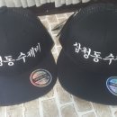 모자식당 이미지