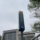 혜화온누리약국 | [혜화역 놀거리] 실내데이트 하기 좋은 방탈출, 상상의문 대학로점 &#39;스포일러 테마&#39;