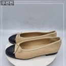 수선전문 이미지
