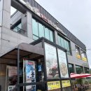 동서손칼국수 | 물왕저수지맛집 푸짐하게 즐긴 손칼국수 후기