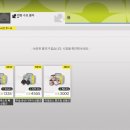 리셋컴퍼니 주식회사 이미지