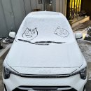 퍼시픽렌트카 | [제주여행]제주렌트카 내돈내산리뷰 돌하루팡 퍼시픽렌트카 후기