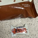 아프로익산점 | 오늘 스트레스 많이 받을 거야, 2월 먹블로그 보고 힘내!