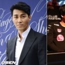 아이노아남성 이미지