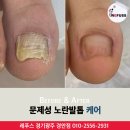불곡로 이미지