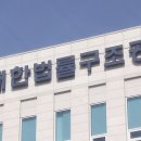 3공단1로 이미지