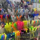 샘터유치원 이미지