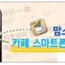 카피홀릭 이미지