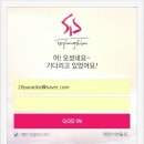 구매신닷컴 | 쇼핑신닷컴주문~