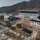 동보물산