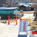 이창우농장 이미지