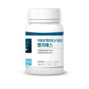 박부자네