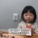 원치과의원 이미지