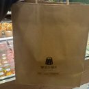 쟈빠따 베이커리 앞 이미지