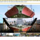 [제일테크노스] LNG선 조선선재 구조물 초저온니켈 고망간강 가공인프라 확보 이미지