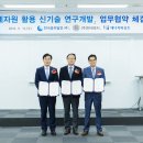 중부개발(주) 이미지