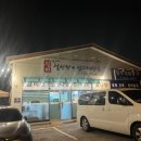 진미국대 이미지