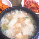 달맞이식당 이미지