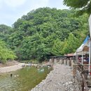 동막골펜션 | 서울 근교 계곡 내산마루펜션 평상 삼겹살 고기잡이 후기