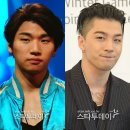 대성 이미지