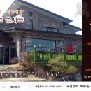 20171126(日) 5:00pm / Cafe Van ... 2017 띵가띵가 라이브 콘서트 3 - 1 이미지