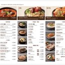 큰맘할매 순대국 이미지