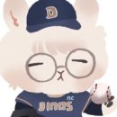 이거 오늘이야? 이미지