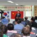 제일시장경로당 이미지