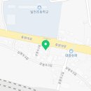 중원대로 3845(용두동) 네이버블로그