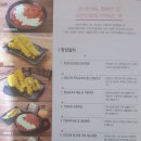 신마피아떡볶이 이미지