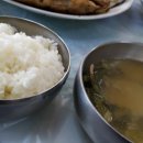 통영생선구이 이미지