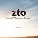 티오메디칼 이미지