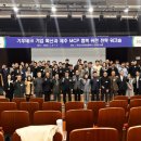 재단테크