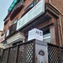 수내고길 이미지