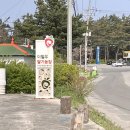 이철우농장 이미지