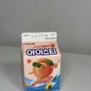 GS그린점 이미지