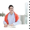 봄들애인문교육연구소학원