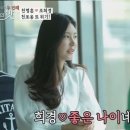 천명훈 카카오 검색결과