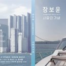 SI 엔터테인먼트 이미지