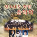 동양공업고등학교 이미지