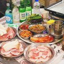 슈퍼냉삼집 이미지
