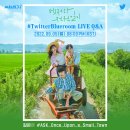 블루라이브 이미지