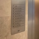 지엔산부인과의원 | 평택 지엔산부인과 제왕절개 출산 6박 7일 입원 솔직후기(feat. 선택제왕)