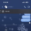 내가치킨 이미지