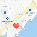 강미정수산 이미지