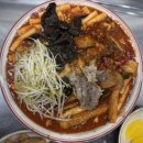 1300도씨떡볶이 | 강릉 맛집 강릉 중앙시장 먹거리 1300도씨 떡볶이 방문후기
