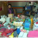 판교시장 이미지