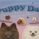 삼첩분식고현점
